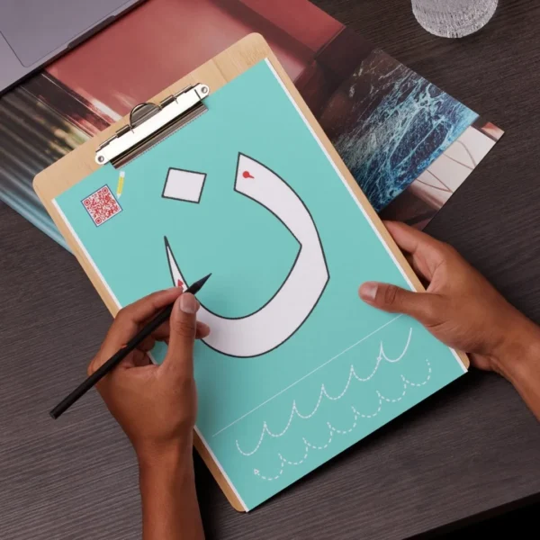 ⁦Fasih Letter Flashcards – Learning and Fun in One Card!⁩ - الصورة ⁦7⁩