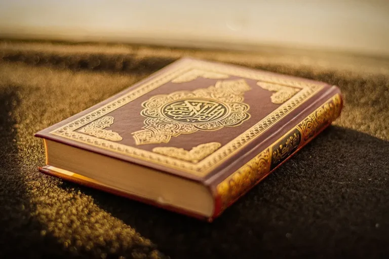 Learn Quran Online With Fasih